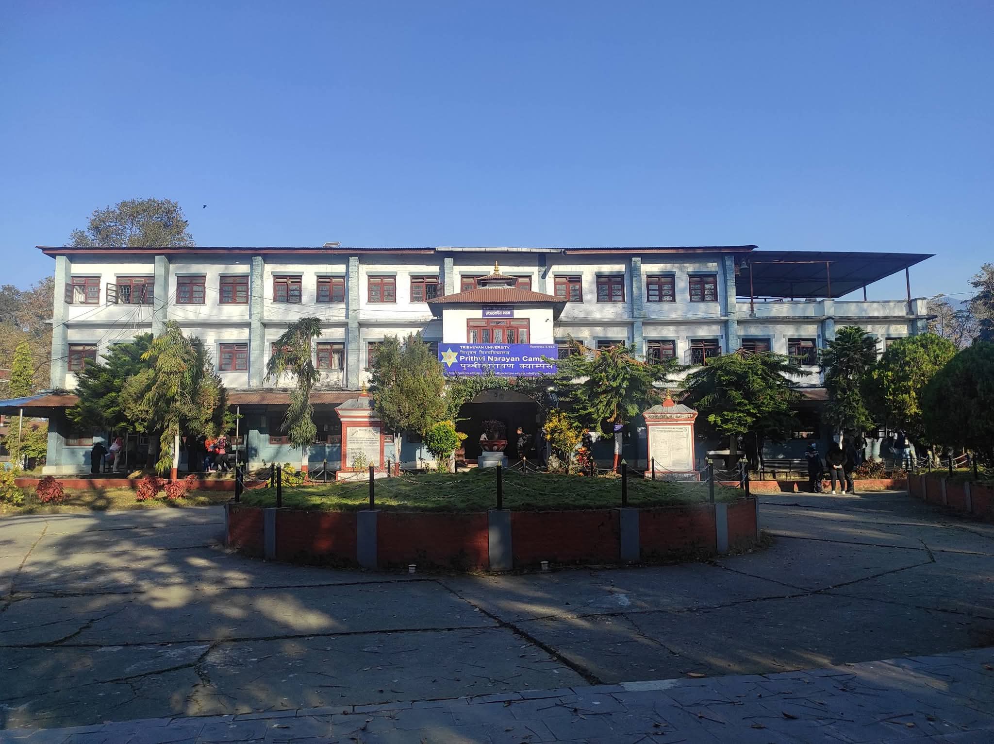 Prithvi Narayan Campus academic building in Pokhara